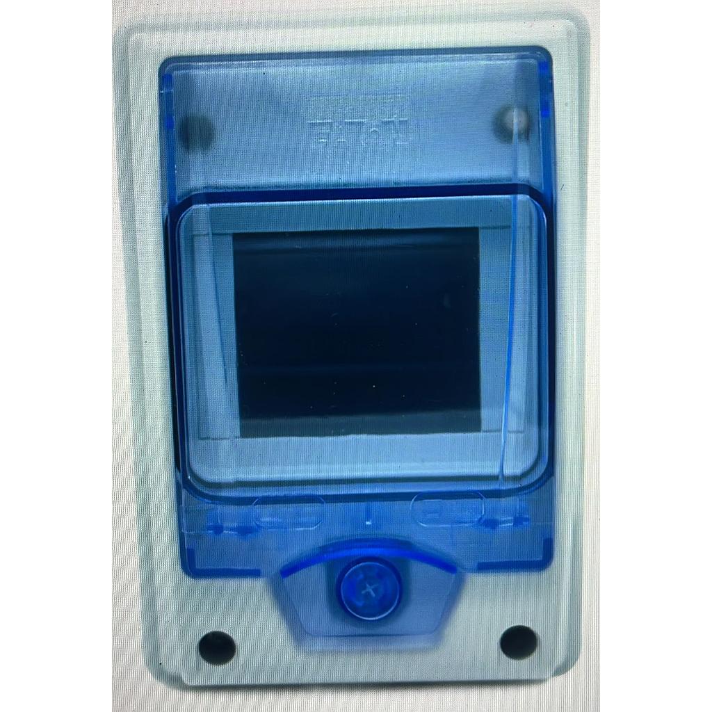 CENTRO DE CARGA 6 MODULOS IP65 EATON